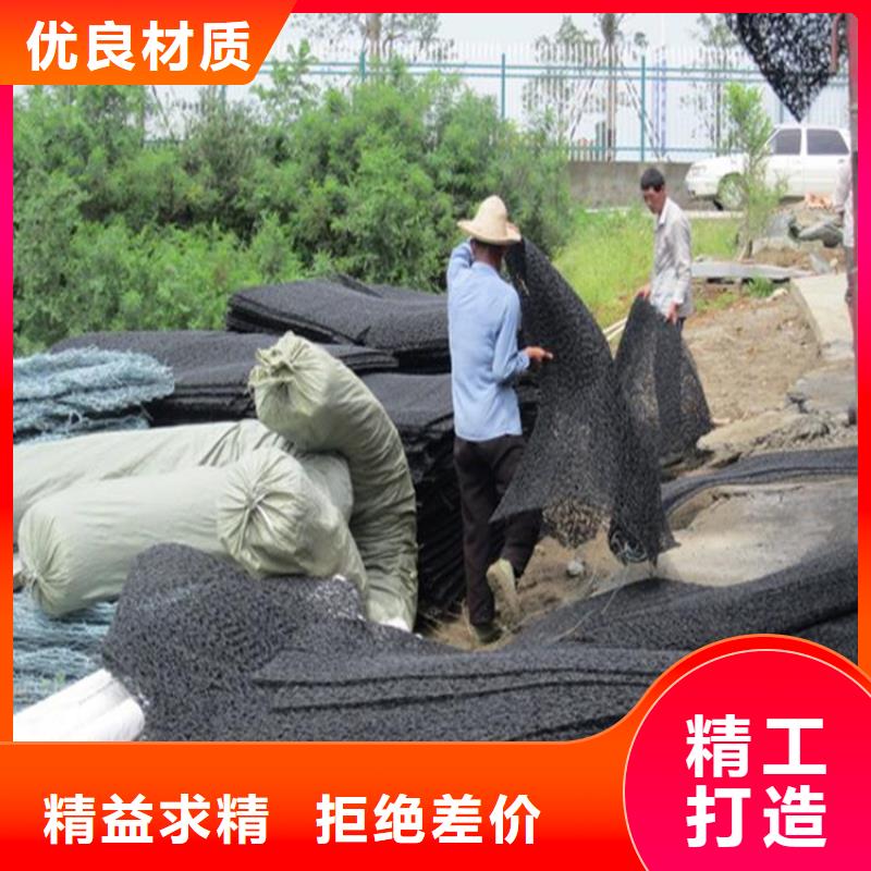 塑料盲沟视频-开封市塑料盲沟-当地可服务区域禹王台|尉氏|三门峡|信阳|平顶山|周口|驻马店|新乡
