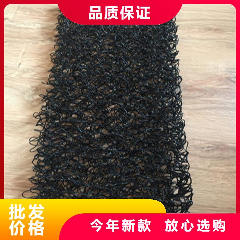 土工席垫防水板源头厂家