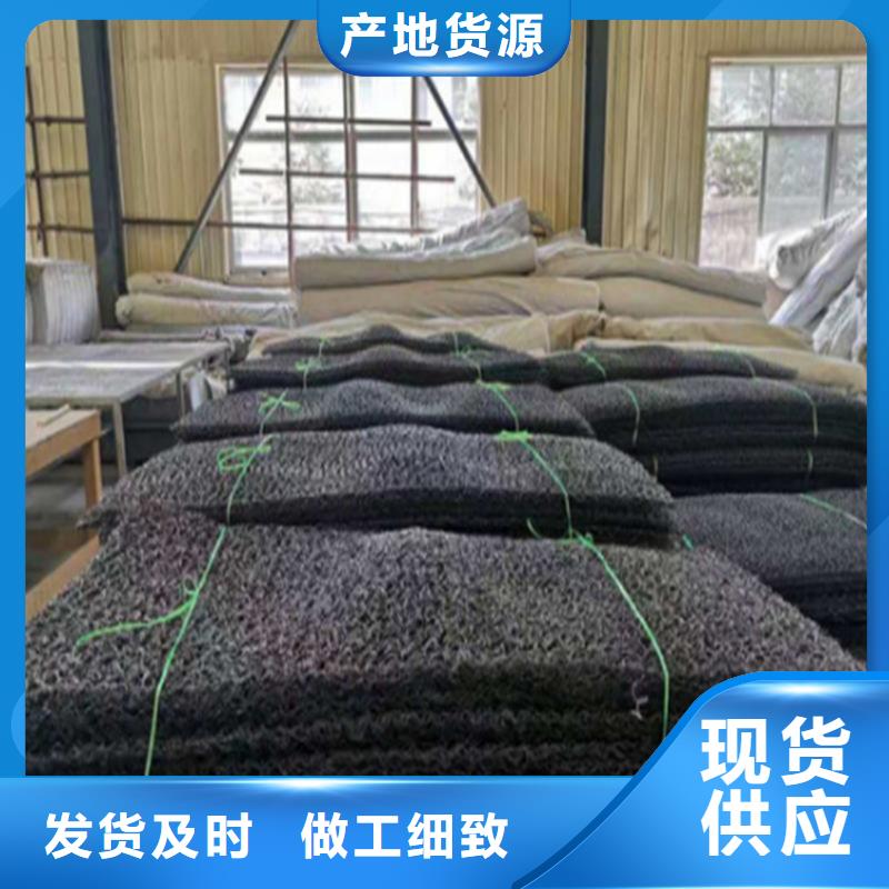 土工席垫防水板源头厂家