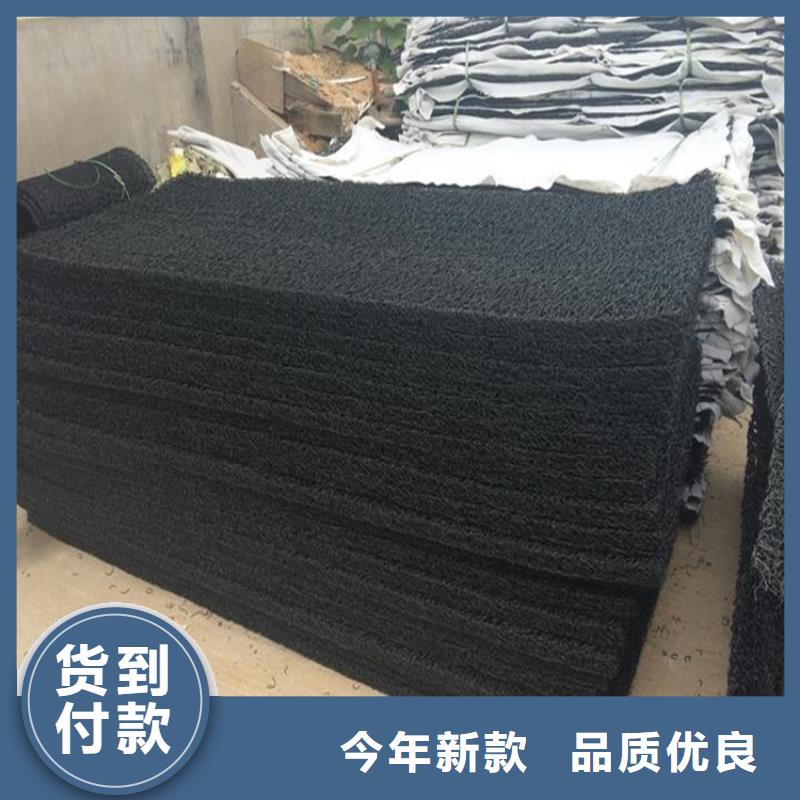 土工席垫防水板源头厂家
