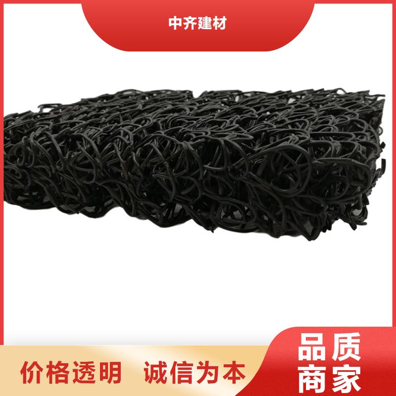 土工席垫防水板源头厂家