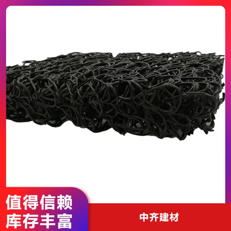 土工席垫HDPE土工膜用心做好每一件产品