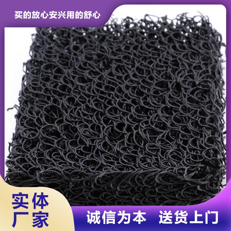 塑料盲沟视频-开封市塑料盲沟-当地可服务区域禹王台|尉氏|三门峡|信阳|平顶山|周口|驻马店|新乡