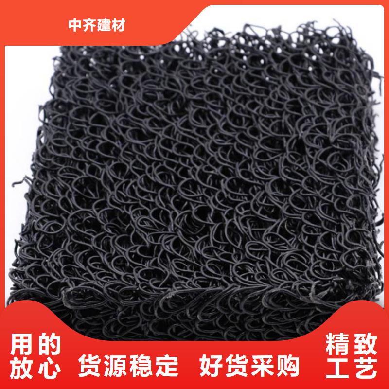 土工席垫防水板源头厂家