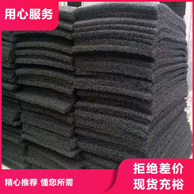 土工席垫HDPE土工膜用心做好每一件产品