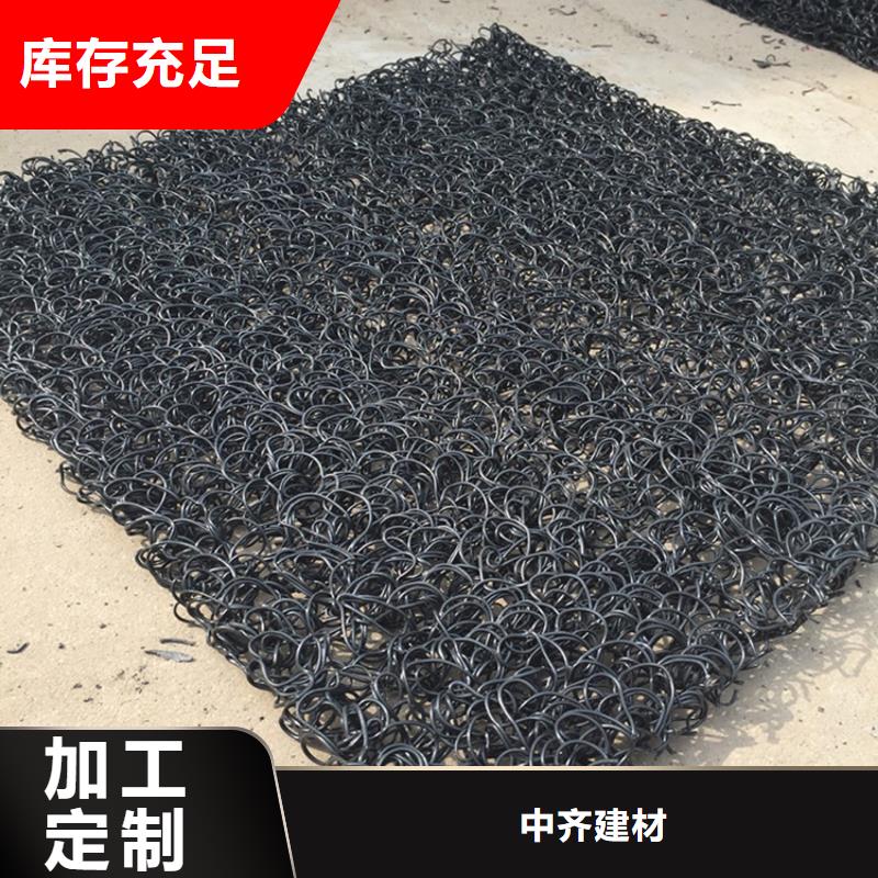 土工席垫HDPE土工膜用心做好每一件产品