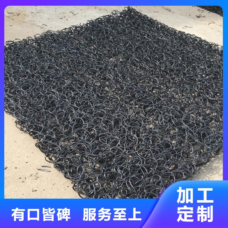 塑料盲沟视频-开封市塑料盲沟-当地可服务区域禹王台|尉氏|三门峡|信阳|平顶山|周口|驻马店|新乡