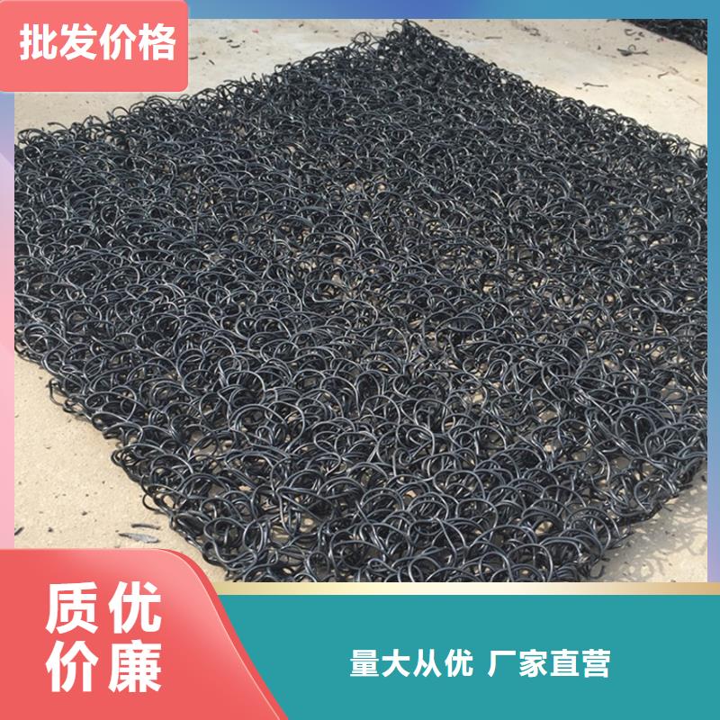 土工席垫聚酯布闪电发货