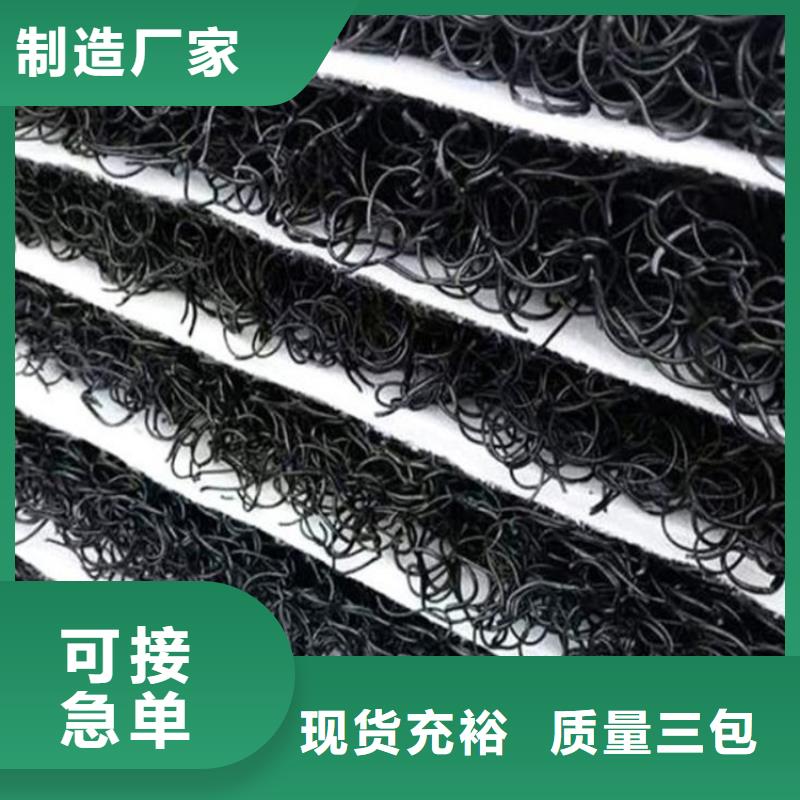 土工席垫HDPE土工膜用心做好每一件产品