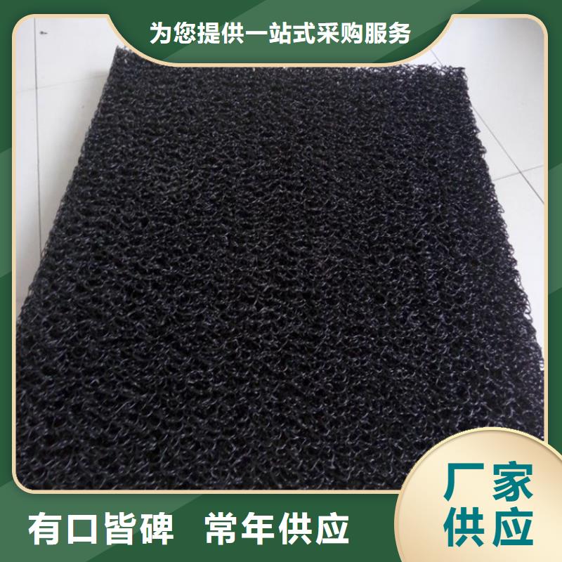 土工席垫防水板源头厂家