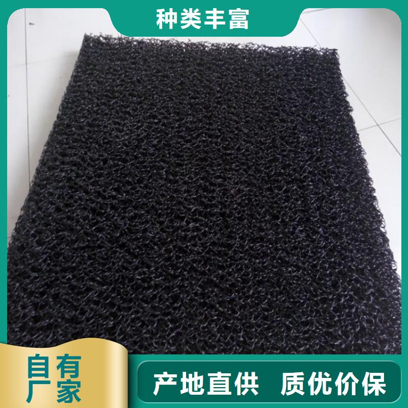 土工席垫HDPE土工膜用心做好每一件产品