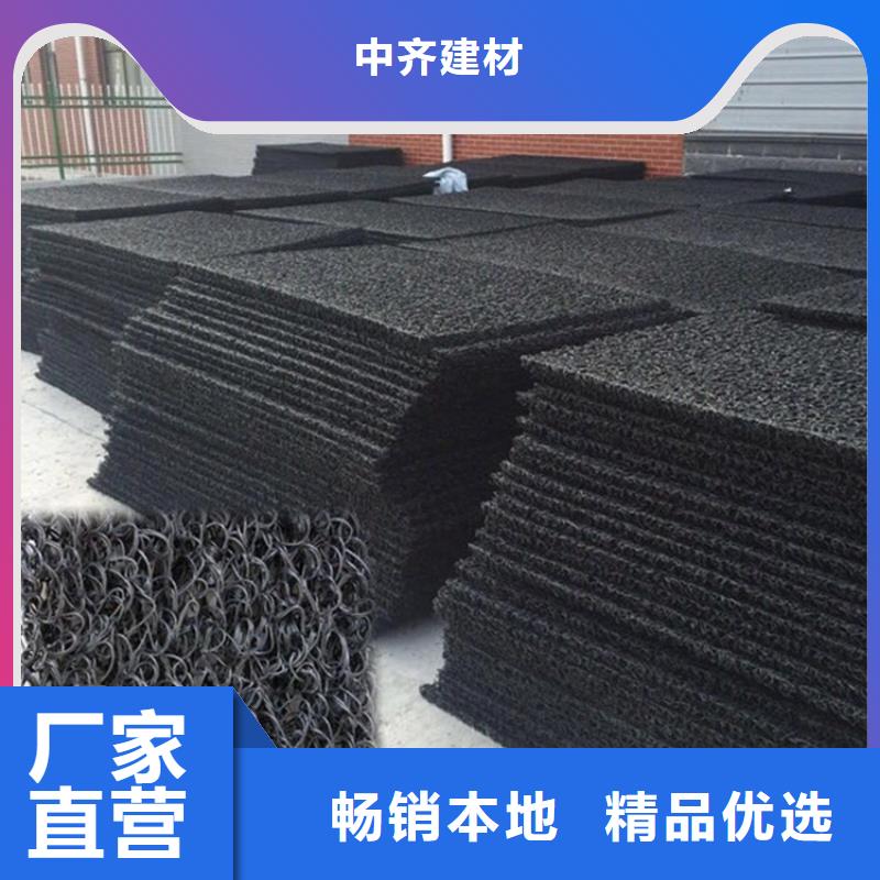 土工席垫HDPE土工膜用心做好每一件产品