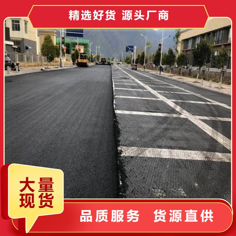塑料盲沟视频-塑料盲沟|山西省阳泉市|盂县|平定|大同|太原|长治|朔州