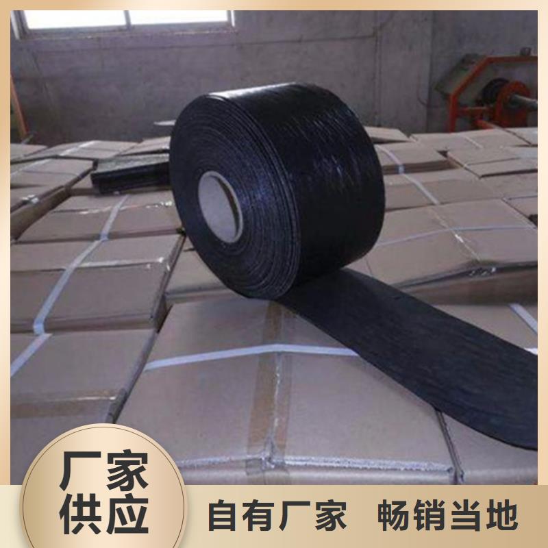 塑料盲沟-视频-塑料盲沟|内蒙古鄂尔多斯市|包头|乌海|通辽|锡林郭勒|乌兰察布|赤峰