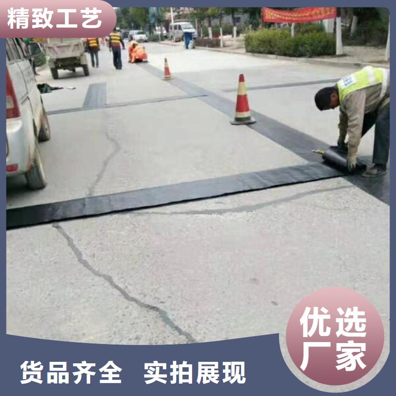 塑料盲沟视频-塑料盲沟|山西省阳泉市|盂县|平定|大同|太原|长治|朔州