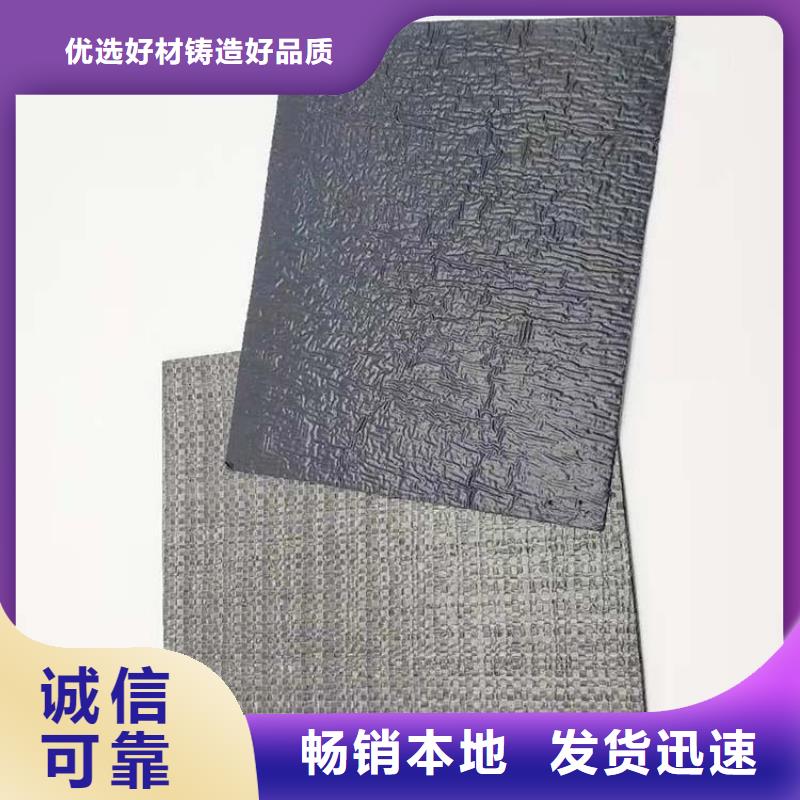 抗裂贴土工网垫精品优选
