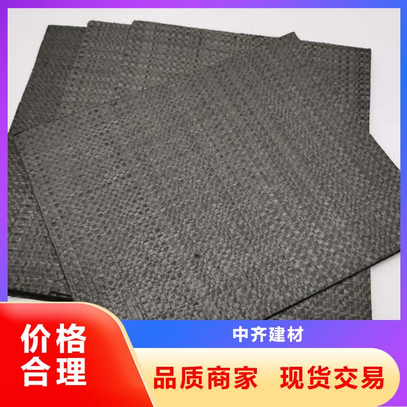 防裂贴抗裂贴施工动态-已更新
