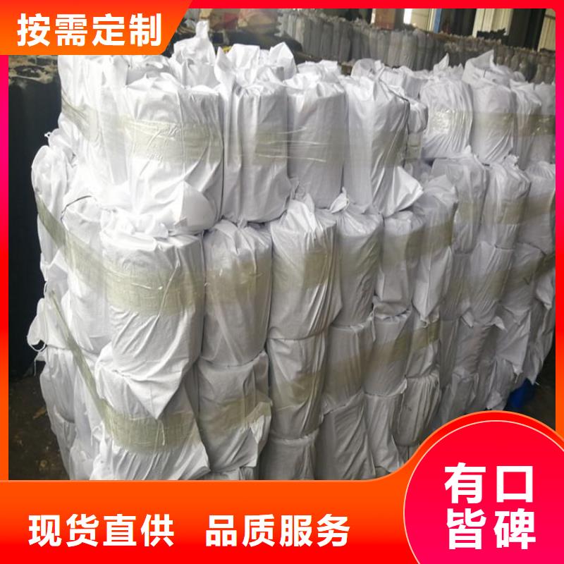塑料盲沟-视频-塑料盲沟|内蒙古鄂尔多斯市|包头|乌海|通辽|锡林郭勒|乌兰察布|赤峰