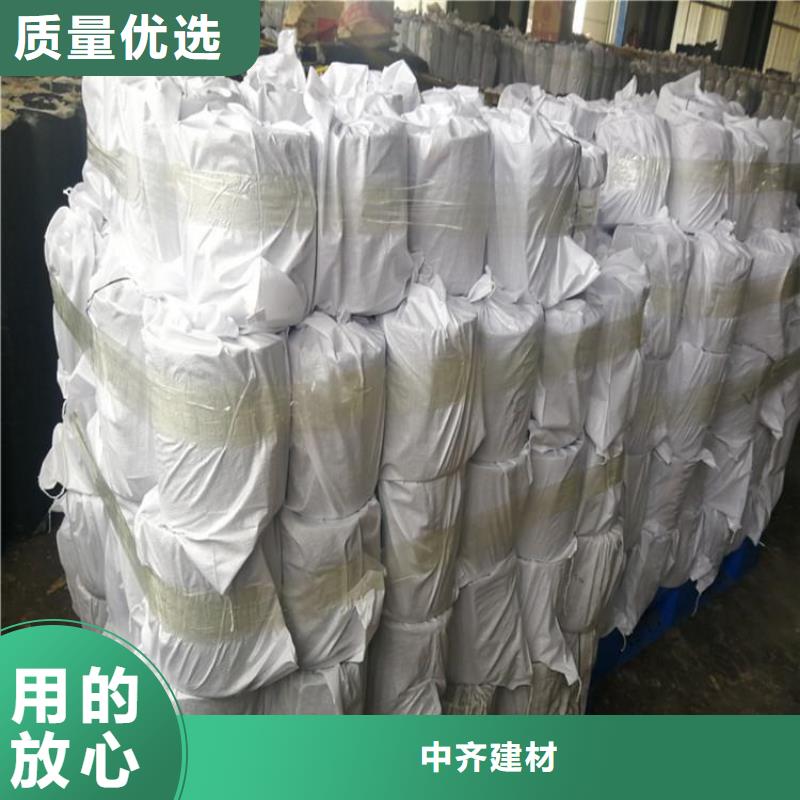 抗裂贴土工膜支持拿样