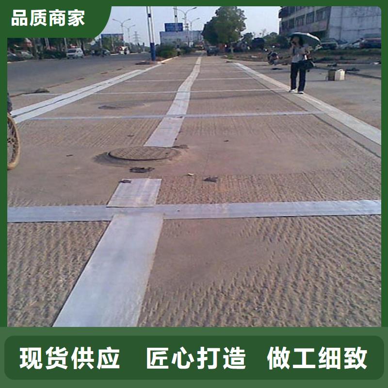塑料盲沟-视频-塑料盲沟|内蒙古鄂尔多斯市|包头|乌海|通辽|锡林郭勒|乌兰察布|赤峰