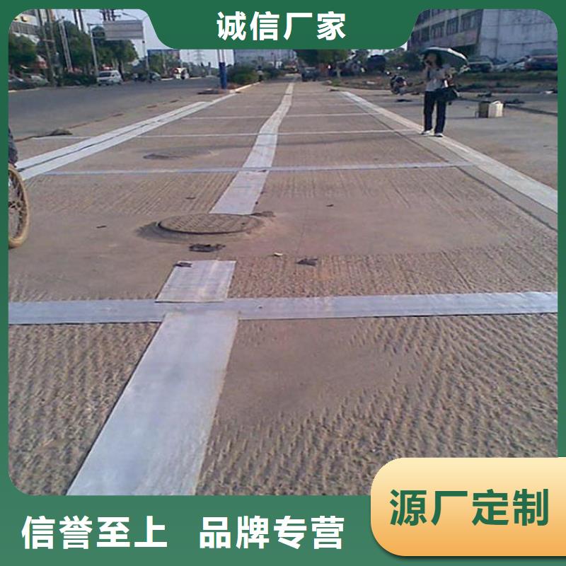 抗裂贴,土工网垫多种规格可选