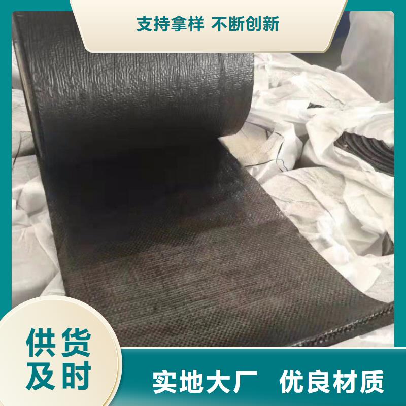 塑料盲沟-视频-塑料盲沟|内蒙古鄂尔多斯市|包头|乌海|通辽|锡林郭勒|乌兰察布|赤峰
