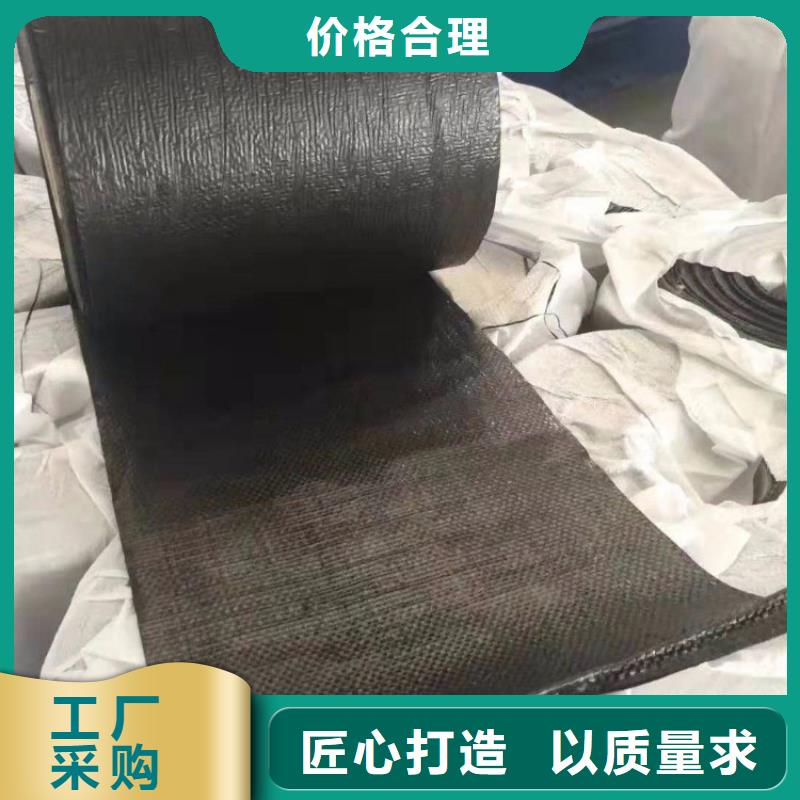 【抗裂贴】玻纤土工格栅厂家货源稳定