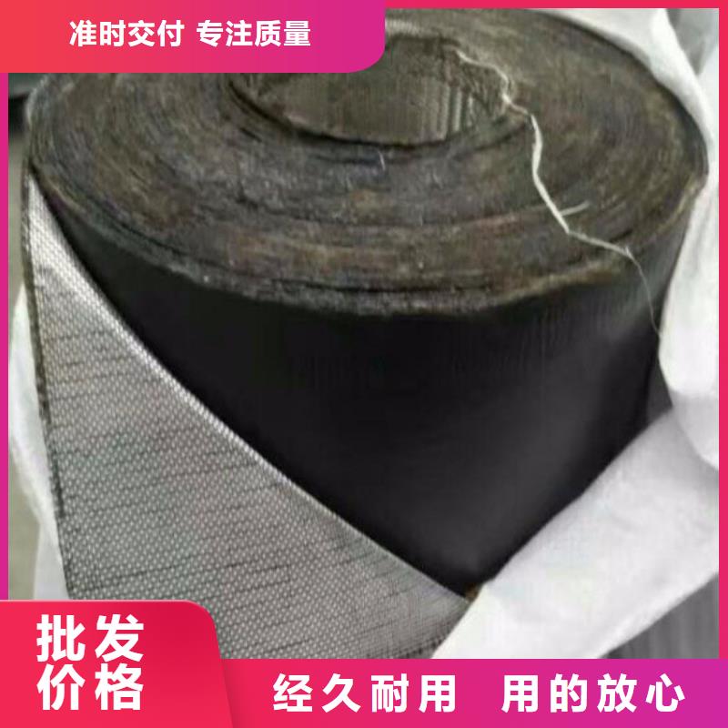 塑料盲沟视频-塑料盲沟|山西省阳泉市|盂县|平定|大同|太原|长治|朔州