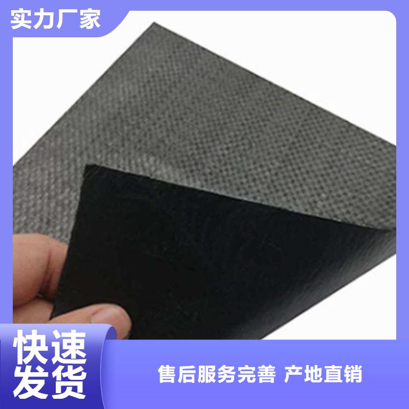 塑料盲沟视频-塑料盲沟|山西省阳泉市|盂县|平定|大同|太原|长治|朔州