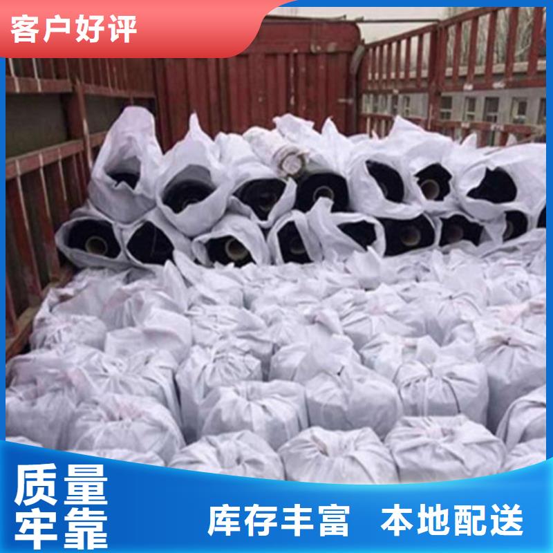 抗裂贴,土工网垫多种规格可选