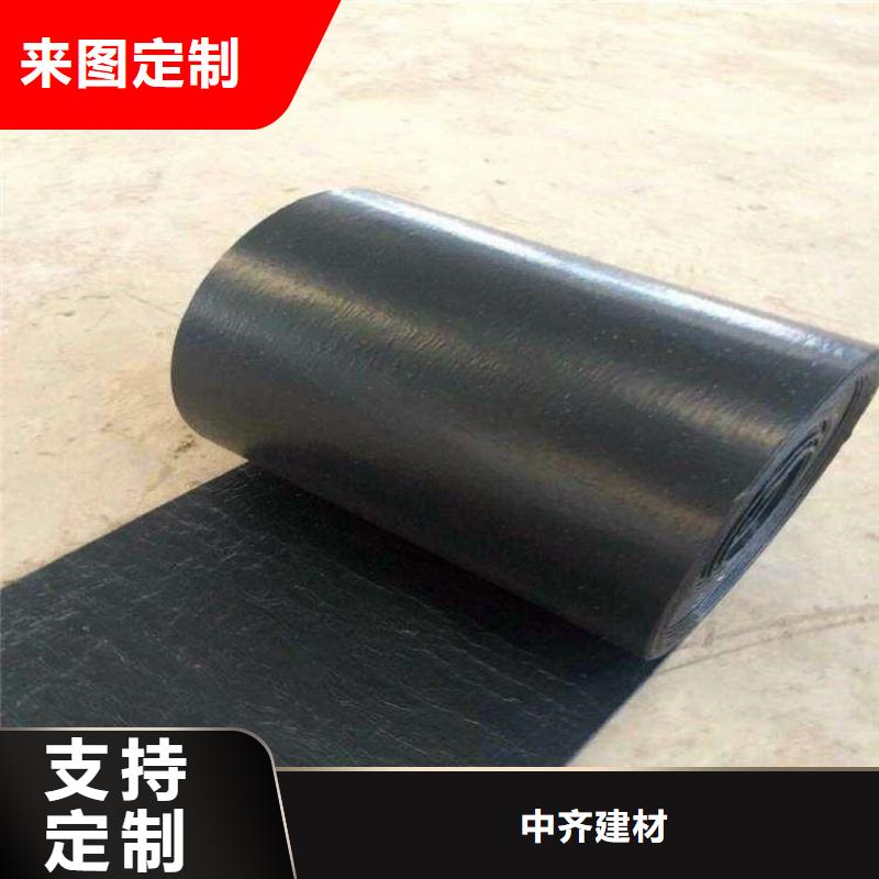 防裂贴-15kn防裂贴