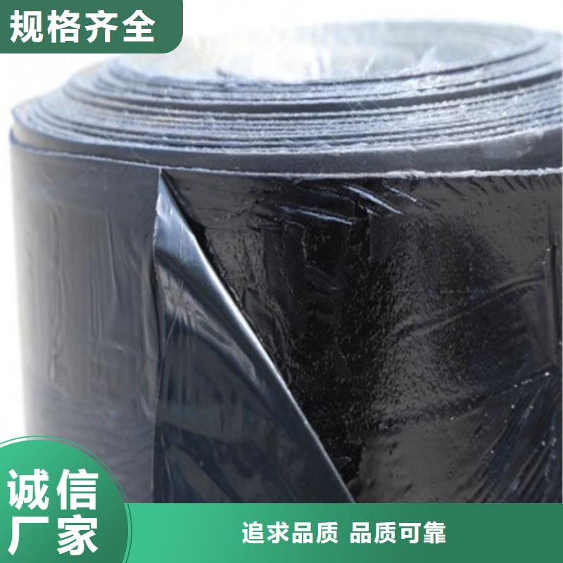 【抗裂贴】双向土工格栅交货准时