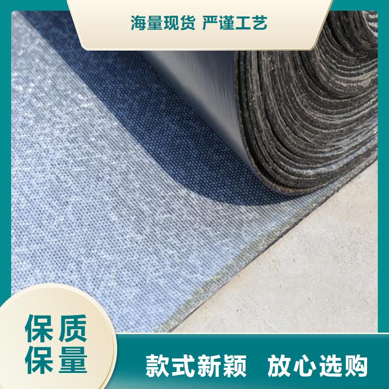 抗裂贴双向土工格栅品质优选