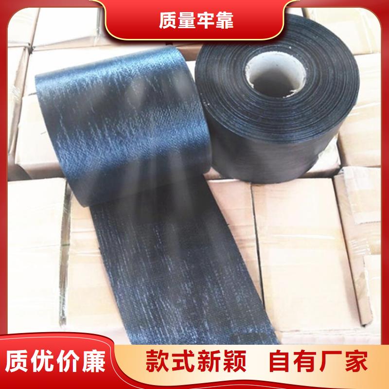 抗裂贴双向土工格栅品质优选