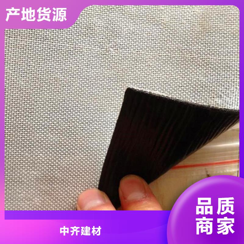 抗裂贴土工格栅用心制造
