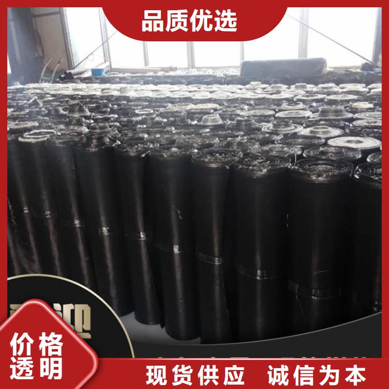 抗裂贴土工网垫精品优选