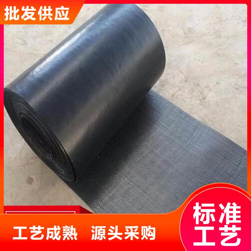 抗裂贴,土工网垫多种规格可选