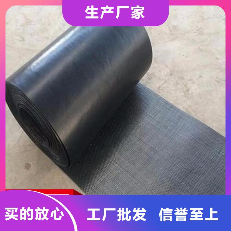 抗裂贴土工膜支持拿样