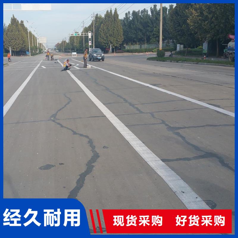 【抗裂贴】双向土工格栅交货准时
