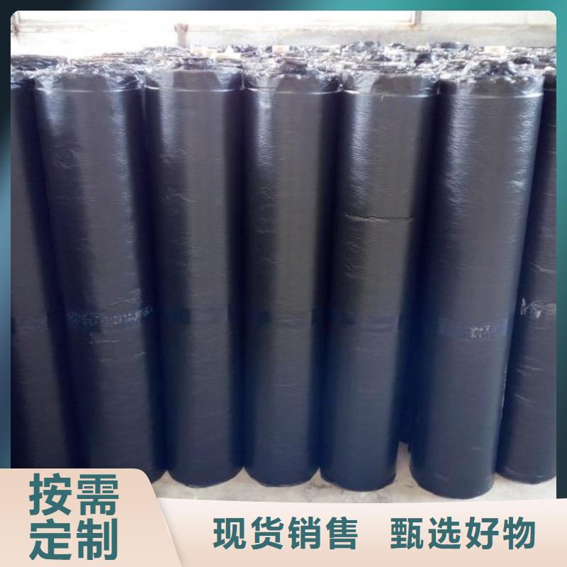 抗裂贴膨润土防水毯品质保障售后无忧