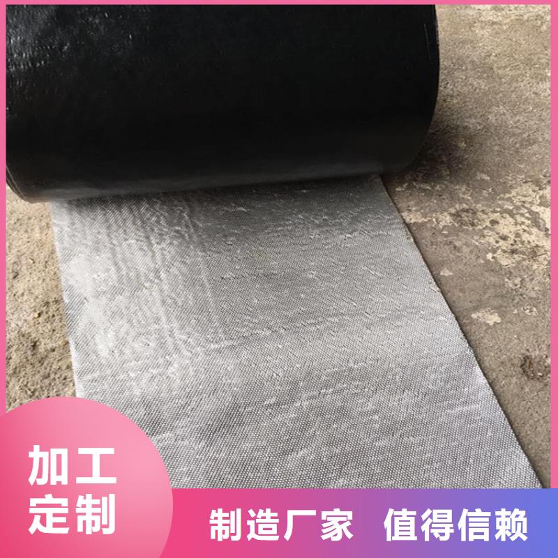 塑料盲沟-视频-塑料盲沟|内蒙古鄂尔多斯市|包头|乌海|通辽|锡林郭勒|乌兰察布|赤峰