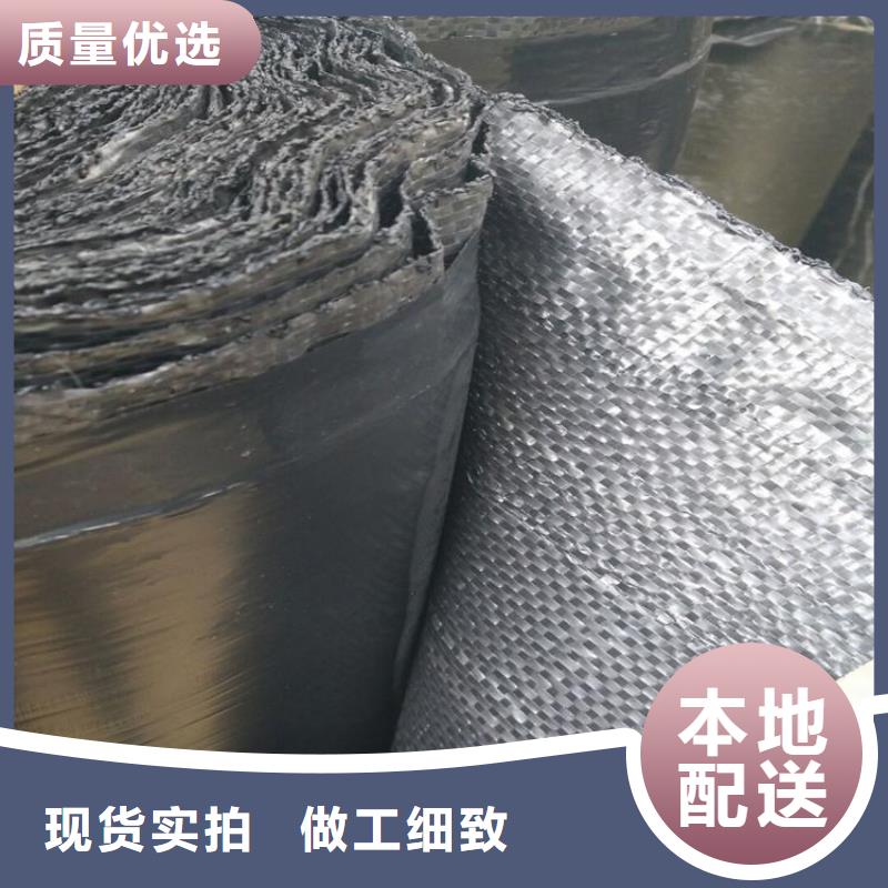 【抗裂贴】双向土工格栅交货准时