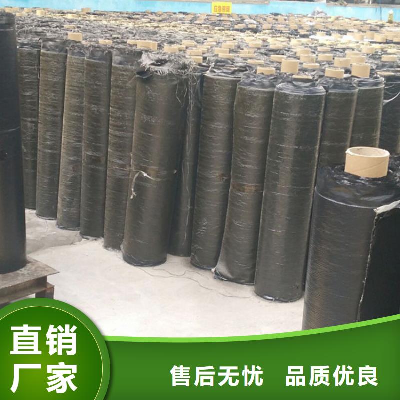 抗裂贴,土工网垫多种规格可选
