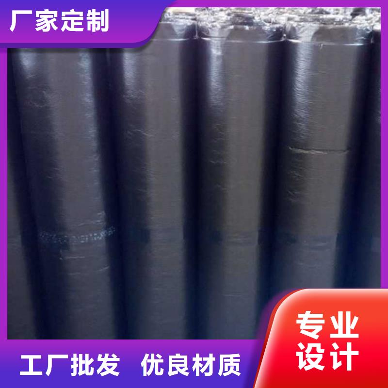 【抗裂贴】玻纤土工格栅厂家货源稳定