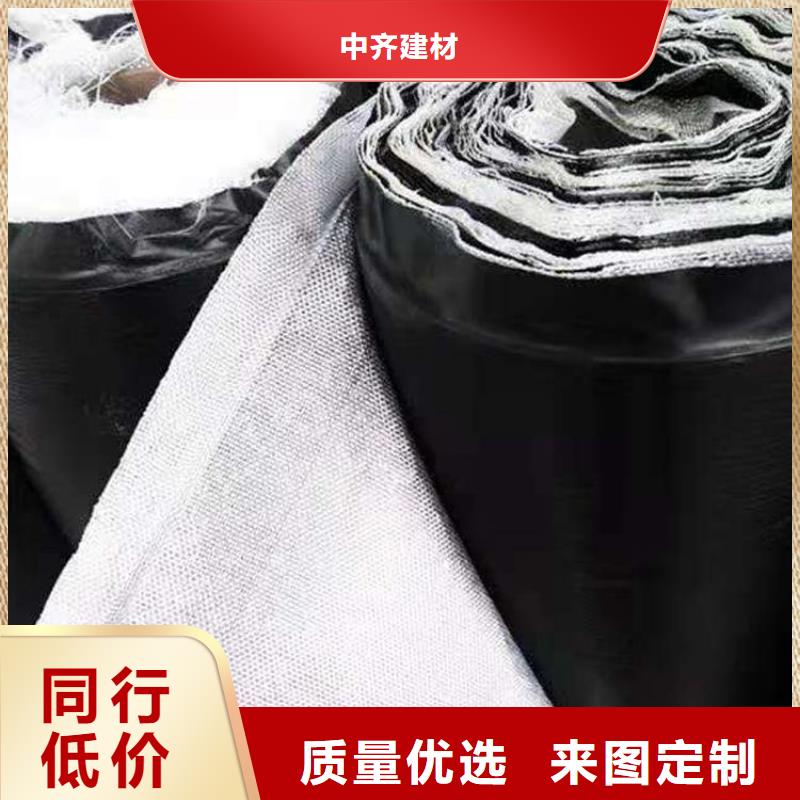 【抗裂贴】玻纤土工格栅厂家货源稳定