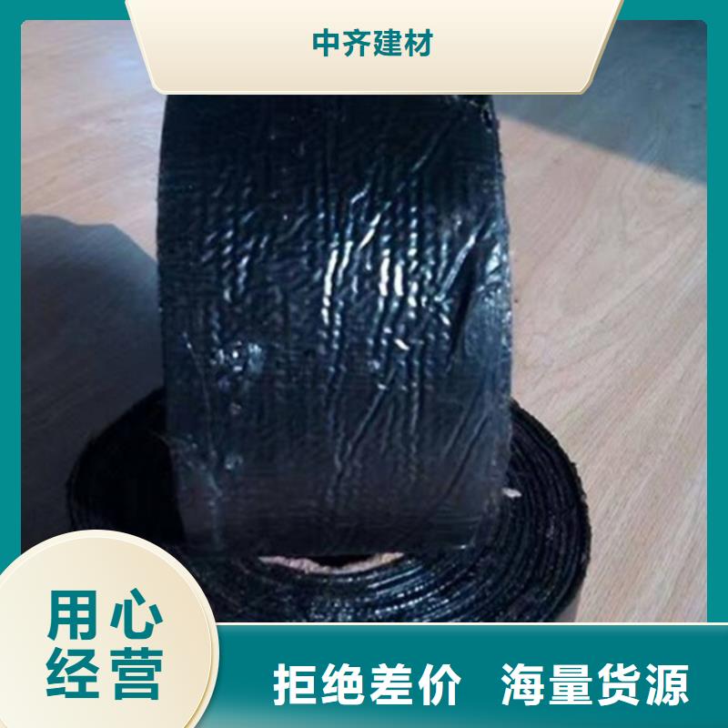 塑料盲沟视频-塑料盲沟|山西省阳泉市|盂县|平定|大同|太原|长治|朔州