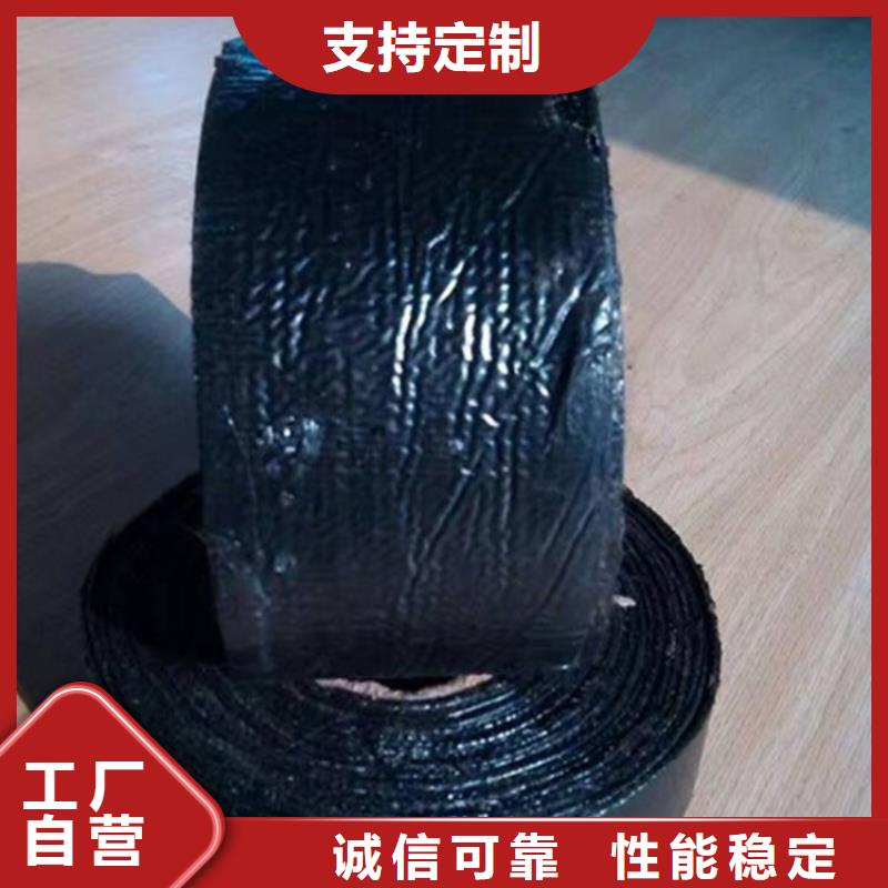 防裂贴抗裂贴施工动态-已更新