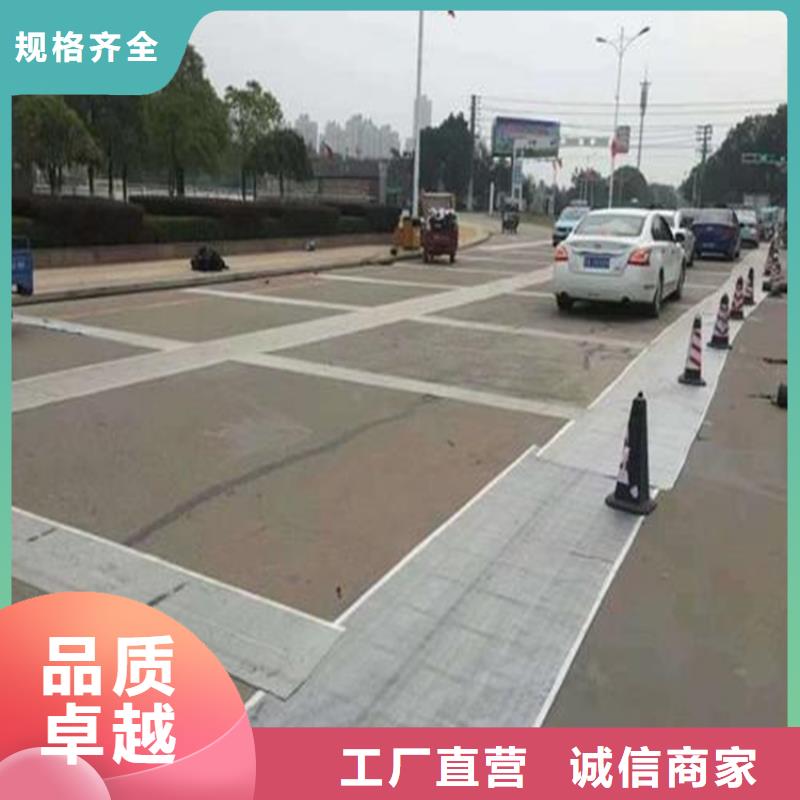 【抗裂贴】玻纤土工格栅厂家货源稳定