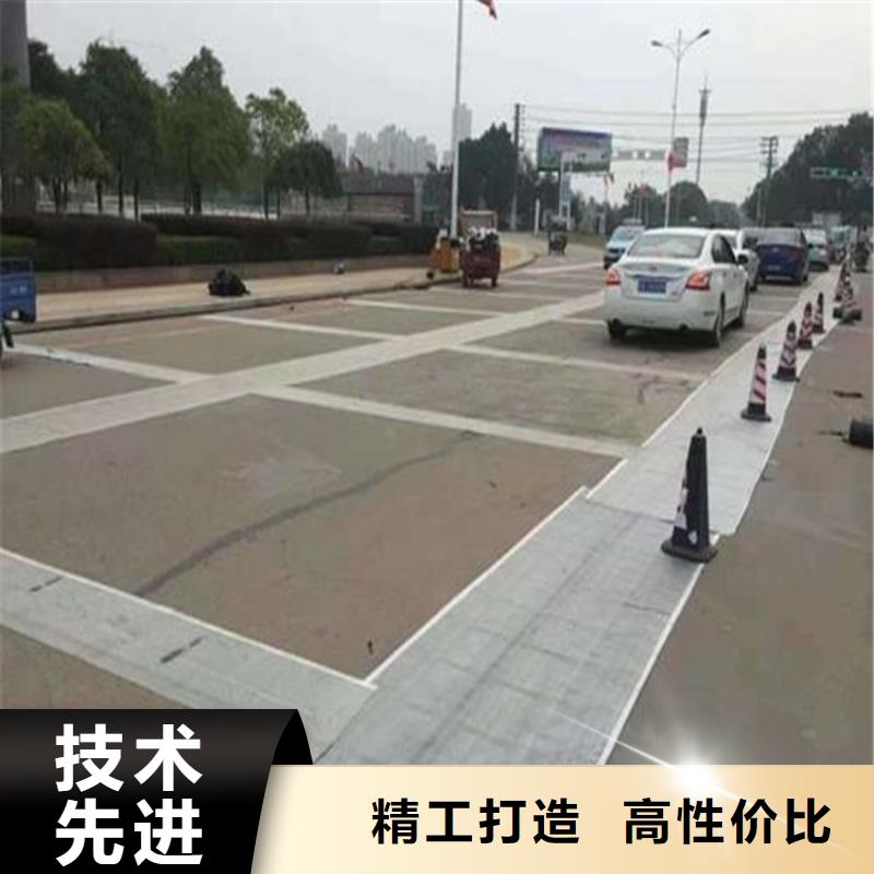 防裂贴-15kn防裂贴