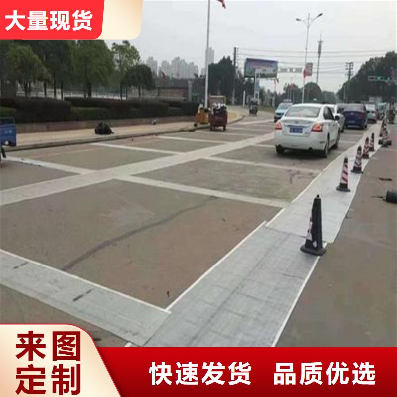 抗裂贴-25kn防裂贴